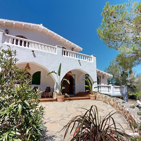 Los Olivos Л'Ампола Екстериор снимка